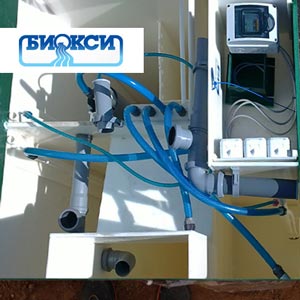 Обслуживание септиков Биокси в Дзержинском